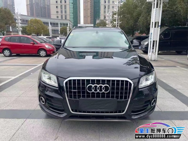 16年奥迪Q5轿车抵押车出售