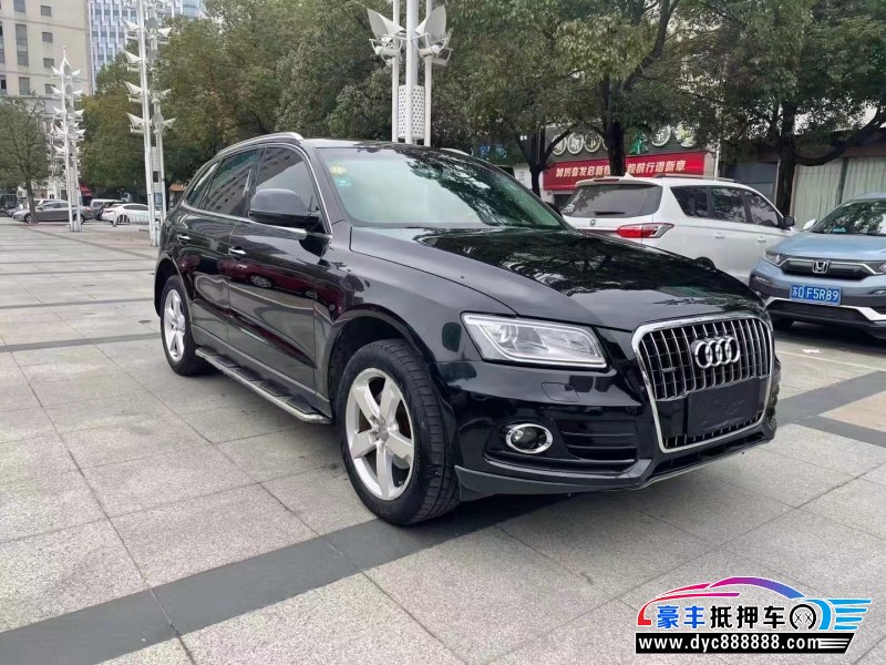 16年奥迪Q5轿车抵押车出售