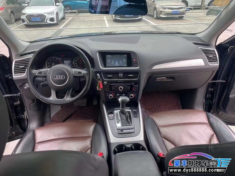 16年奥迪Q5轿车抵押车出售