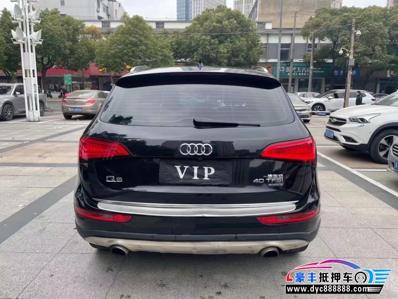 16年奥迪Q5轿车抵押车出售