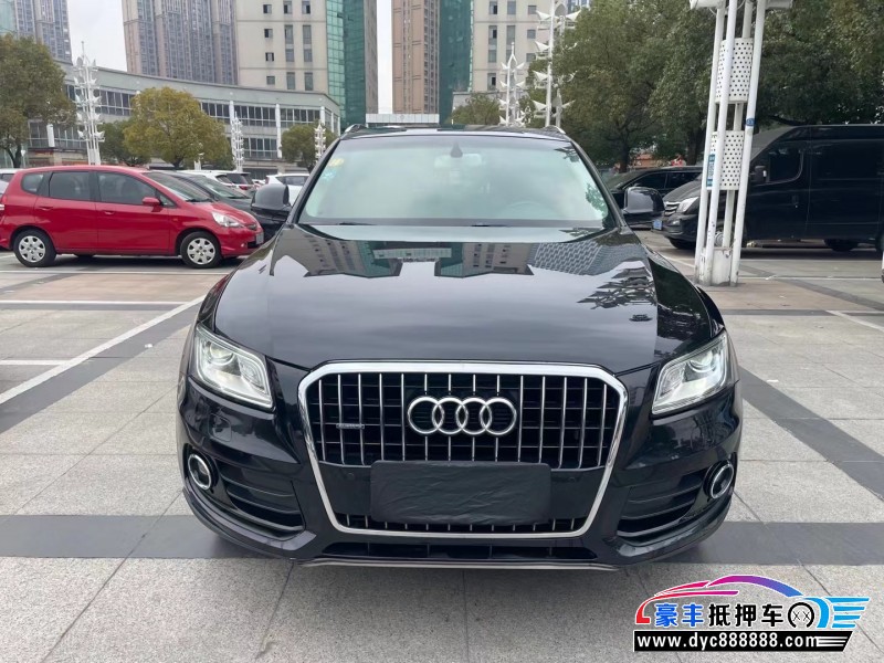 16年奥迪Q5SUV抵押车出售