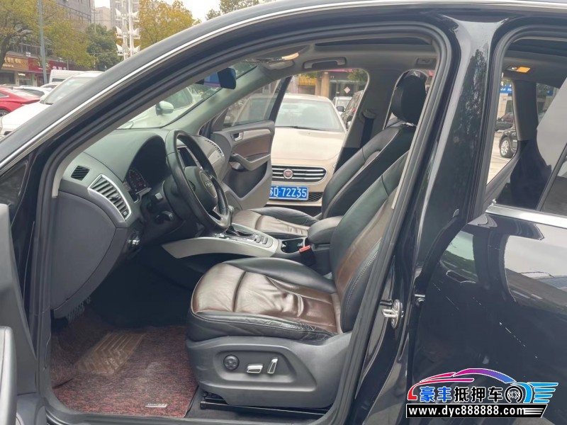 16年奥迪Q5SUV抵押车出售