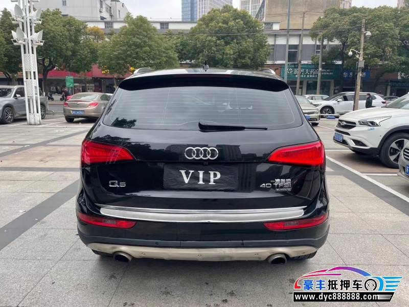 16年奥迪Q5SUV抵押车出售