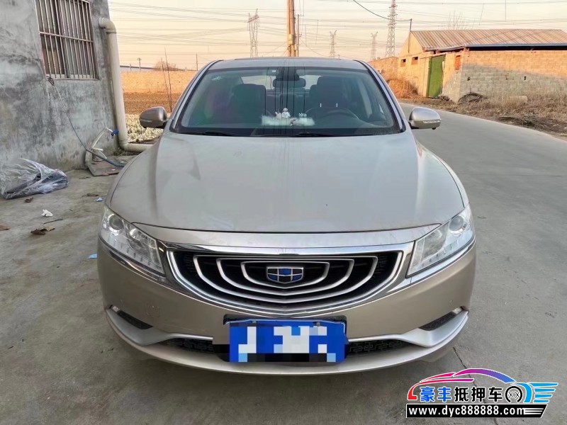 16年吉利博瑞SUV抵押车出售