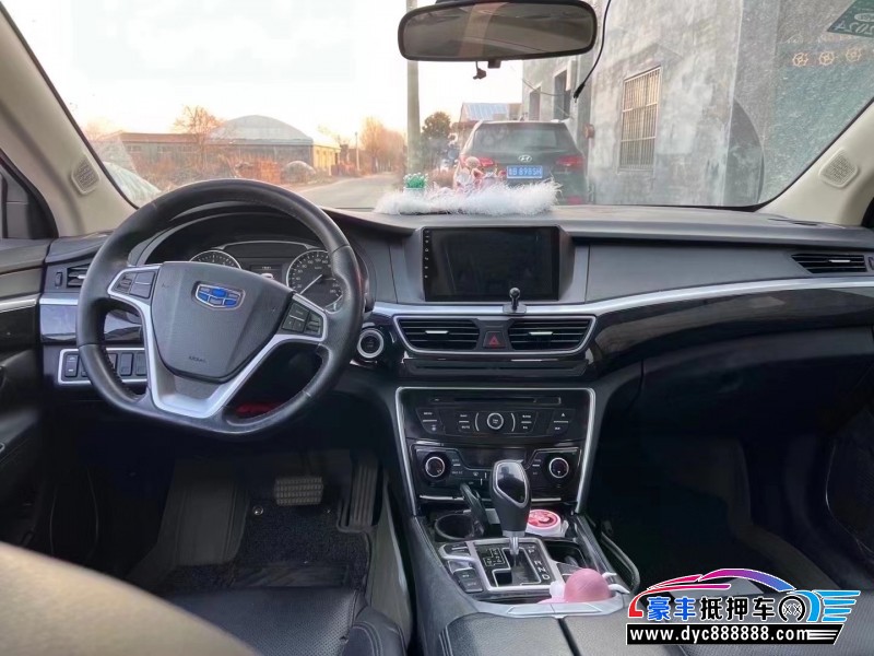 16年吉利博瑞SUV抵押车出售