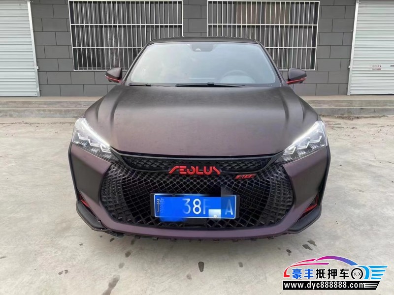21年东风风神奕炫轿车抵押车出售