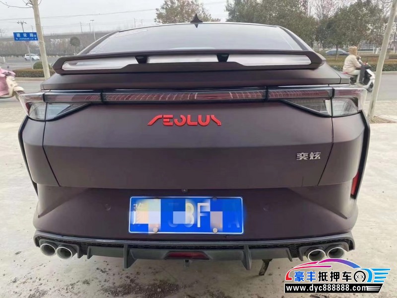 21年东风风神奕炫轿车抵押车出售