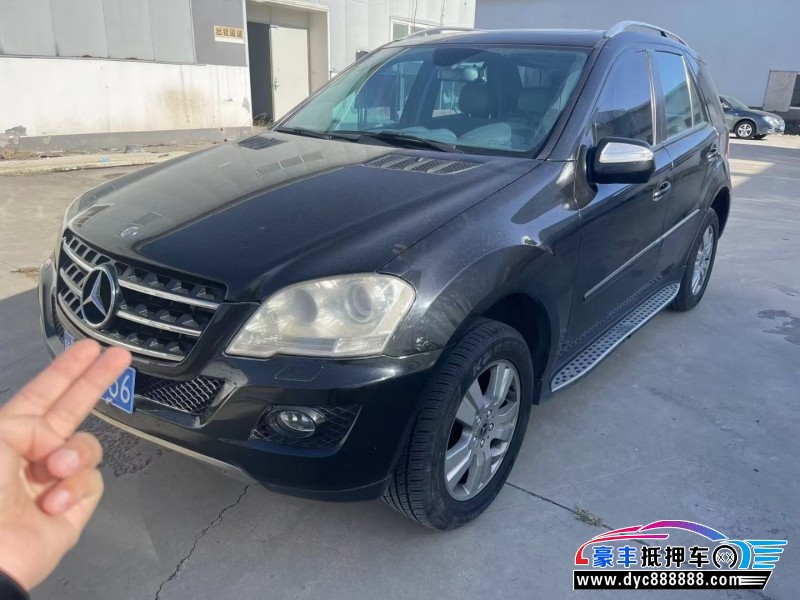 10年奔驰MLSUV抵押车出售
