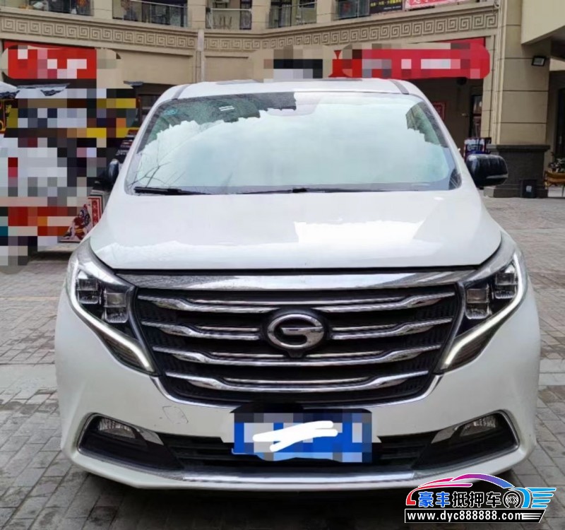 18年传祺GM8轿车抵押车出售