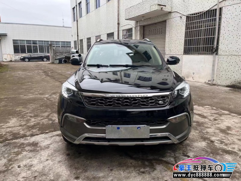 19年猎豹汽车CS10轿车抵押车出售