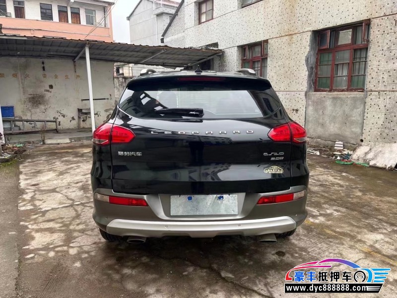 19年猎豹汽车CS10轿车抵押车出售