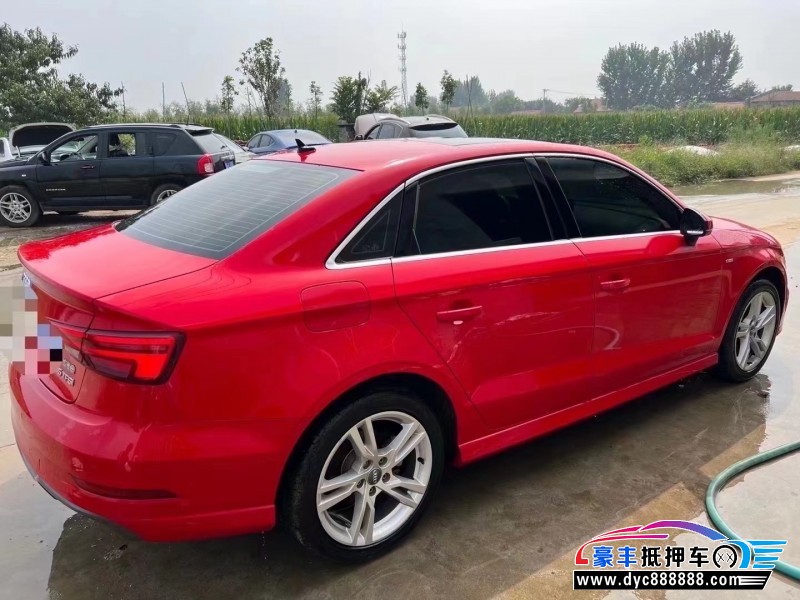 19年奥迪A3轿车抵押车出售