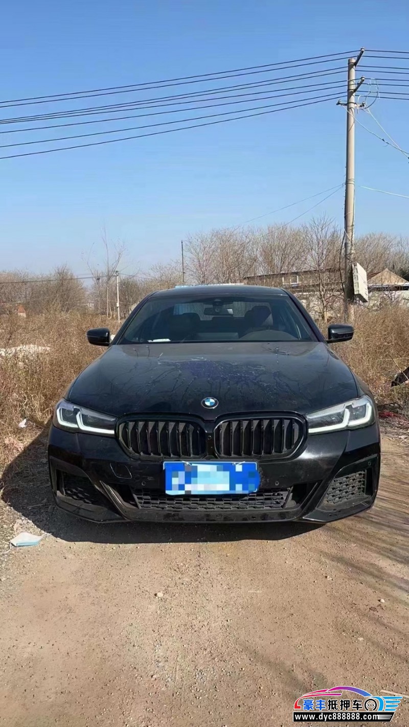 21年宝马5系轿车抵押车出售