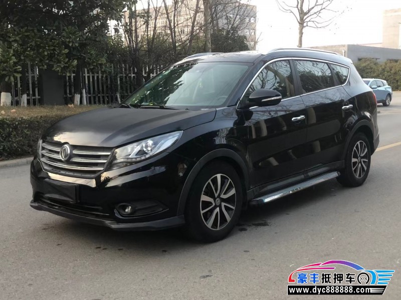 16年东风风光580SUV抵押车出售