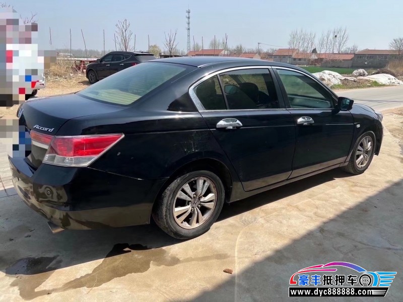 12年本田雅阁轿车抵押车出售