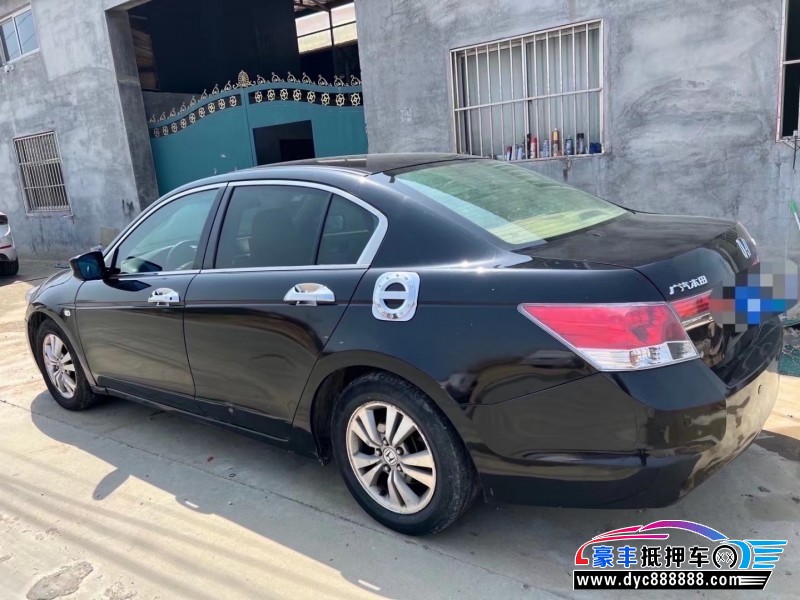 12年本田雅阁轿车抵押车出售