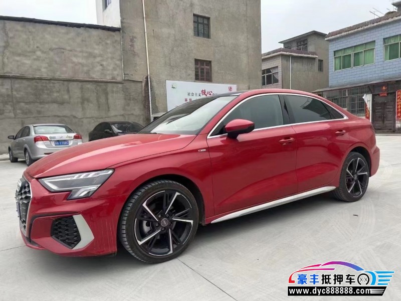 21年奥迪A3轿车抵押车出售