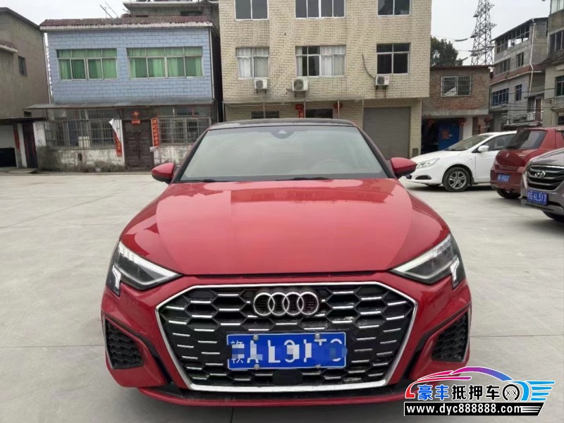 21年奥迪A3轿车抵押车出售