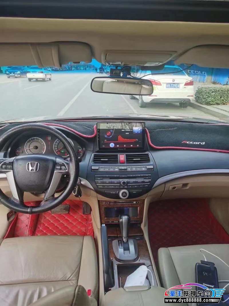 12年本田雅阁轿车抵押车出售