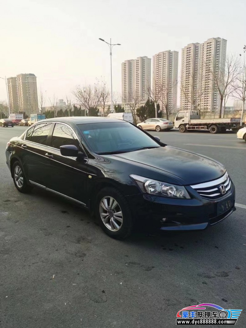 12年本田雅阁轿车抵押车出售