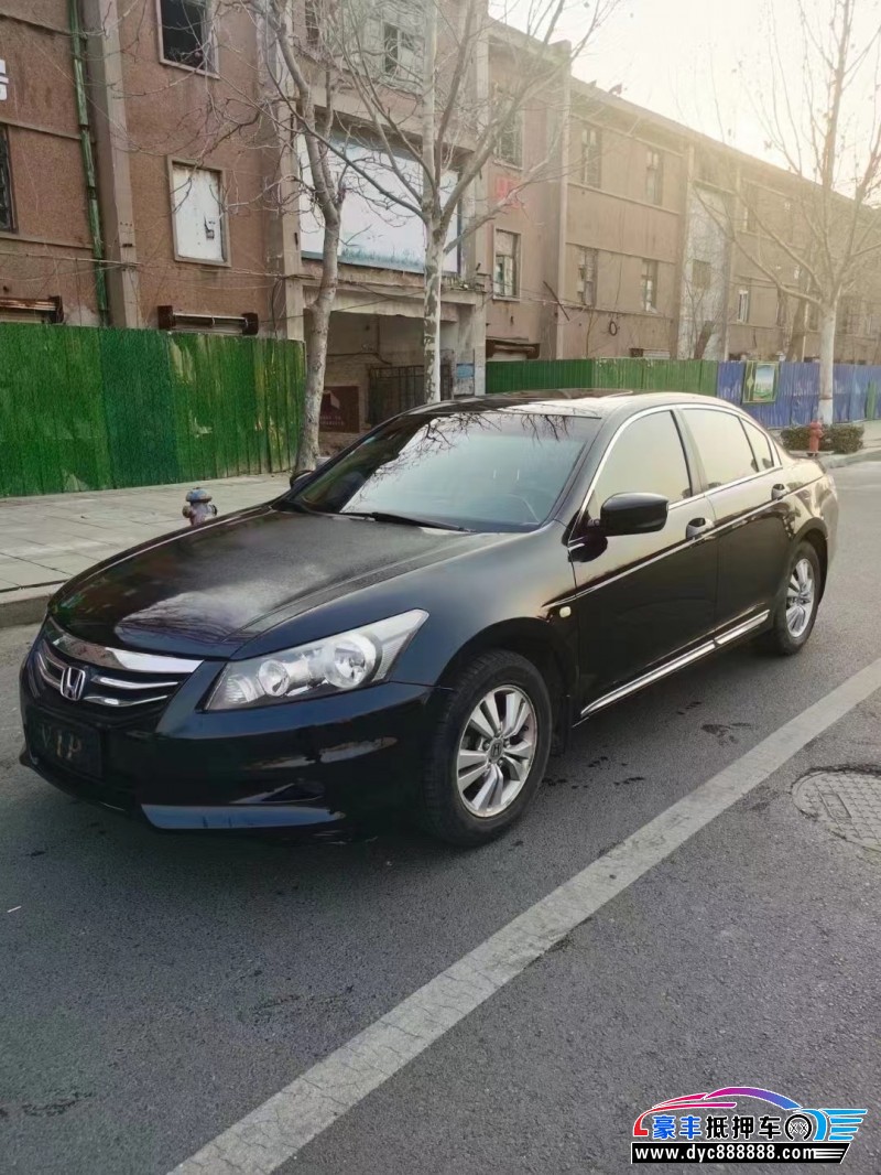 12年本田雅阁轿车抵押车出售