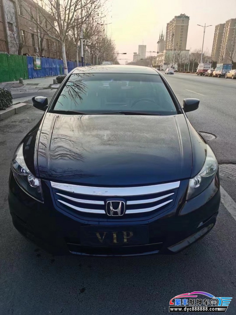 12年本田雅阁轿车抵押车出售