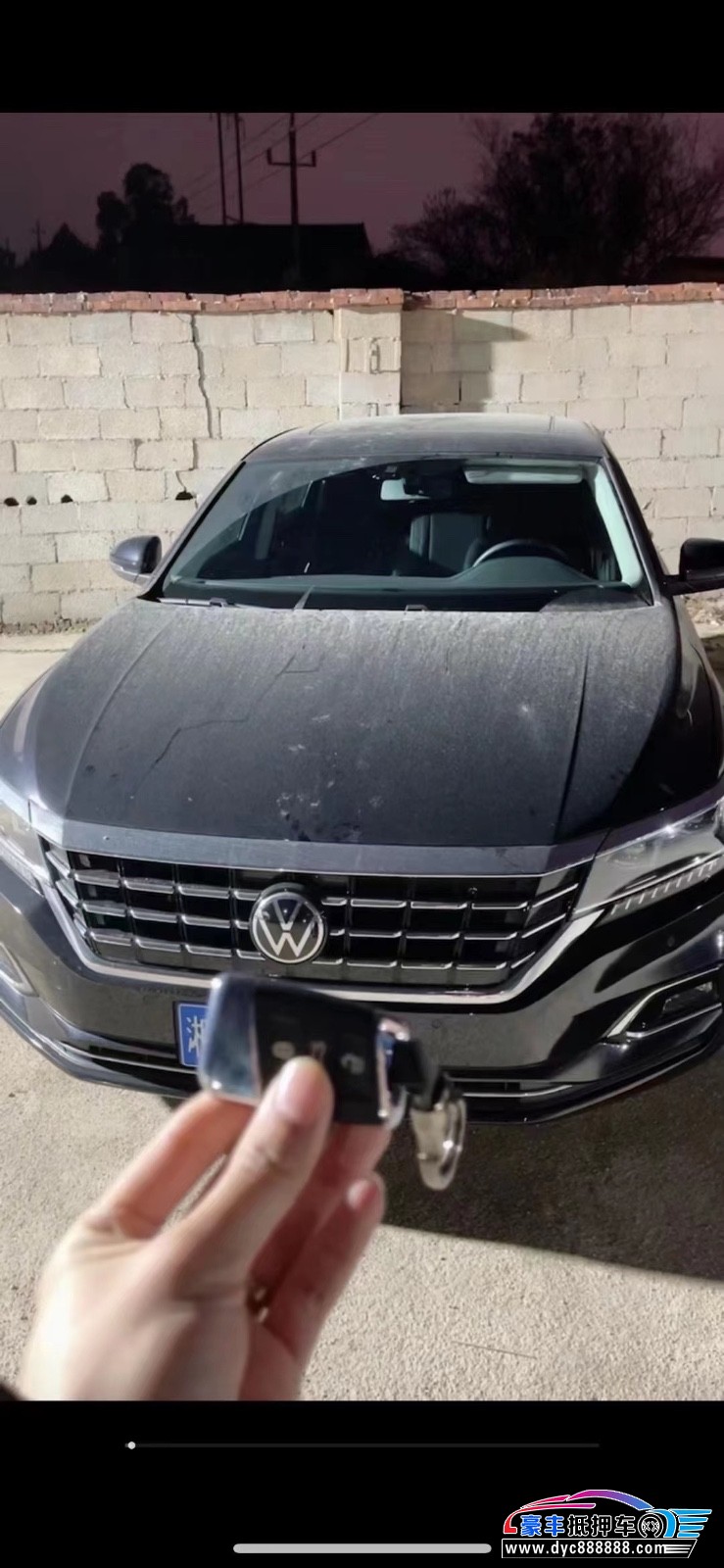 21年大众帕萨特轿车抵押车出售