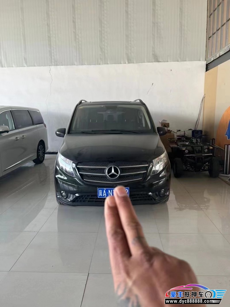 19年奔驰威霆MPV抵押车出售