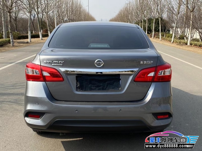 22年日产轩逸轿车抵押车出售