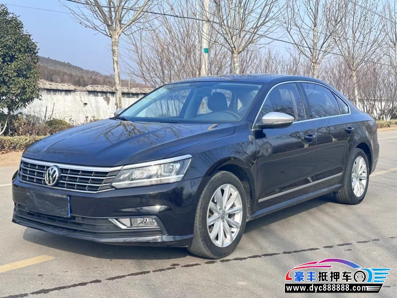 18年大众帕萨特轿车抵押车出售