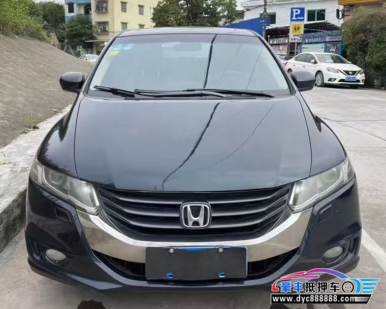 10年本田奥德赛轿车抵押车出售
