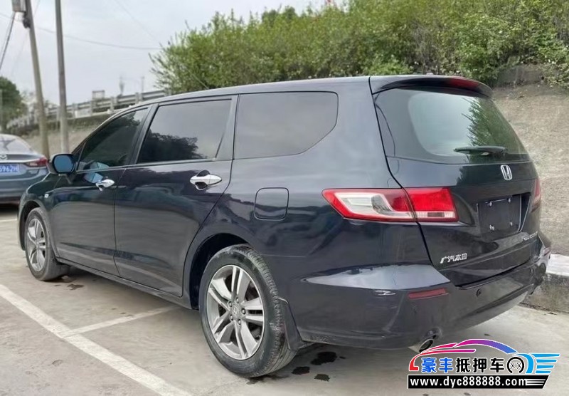 10年本田奥德赛轿车抵押车出售