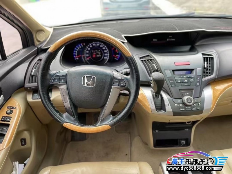 10年本田奥德赛轿车抵押车出售