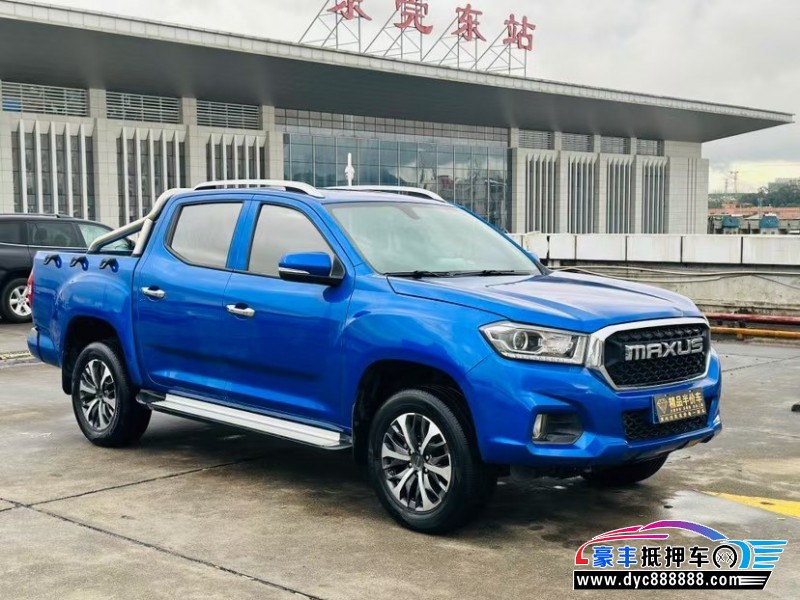 21年上汽大通T70皮卡抵押车出售