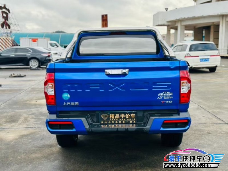 21年上汽大通T70皮卡抵押车出售