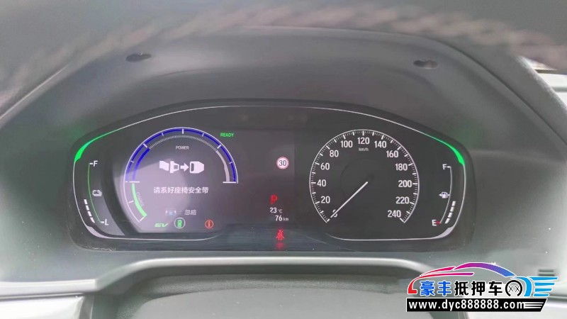 19年本田英诗派轿车抵押车出售