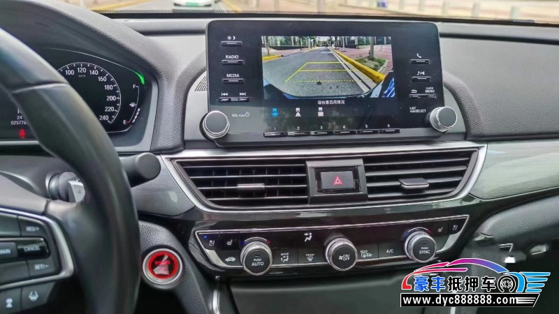 19年本田英诗派轿车抵押车出售