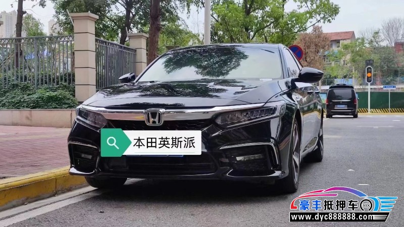 19年本田英诗派轿车抵押车出售