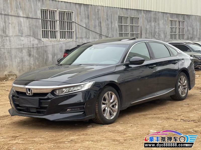 19年本田雅阁轿车抵押车出售