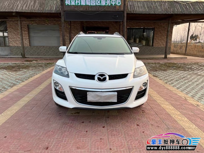 14年马自达CX-7轿车抵押车出售