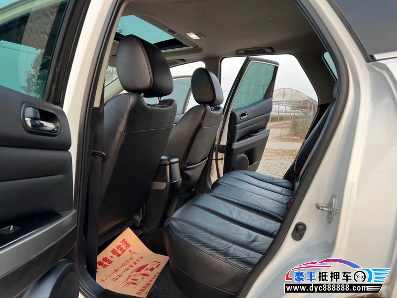 14年马自达CX-7轿车抵押车出售