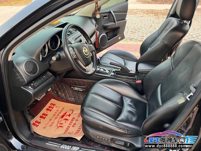 12年马自达睿翼轿车抵押车出售