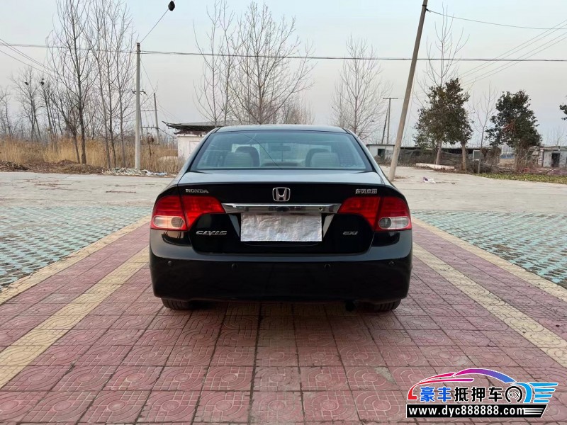 09年本田思域轿车抵押车出售