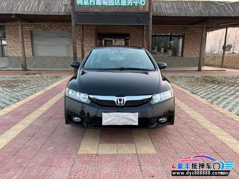 09年本田思域轿车抵押车出售