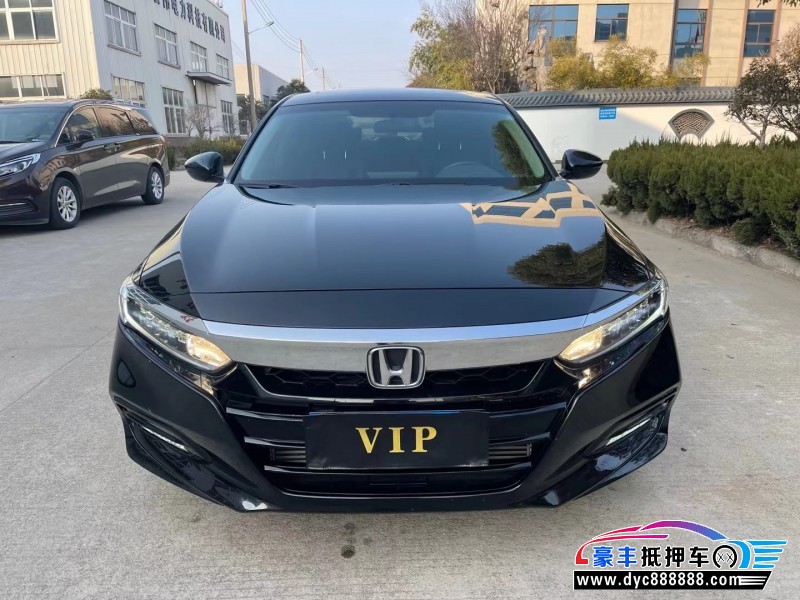 21年本田雅阁轿车抵押车出售