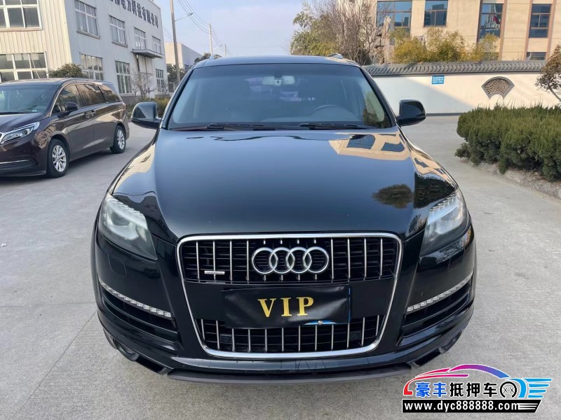 12年奥迪Q7SUV抵押车出售