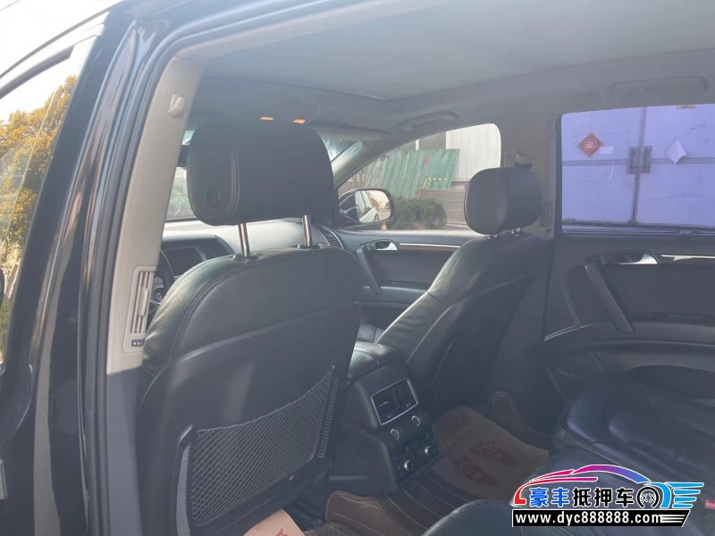 12年奥迪Q7SUV抵押车出售