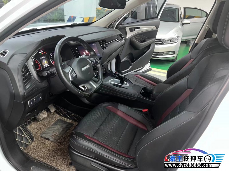 20年长城哈弗F7轿车抵押车出售