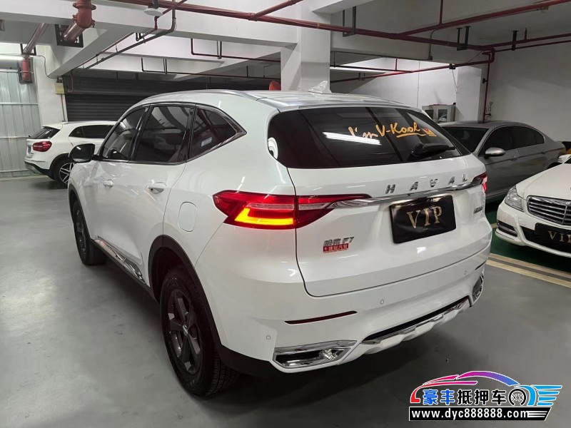 20年长城哈弗F7轿车抵押车出售