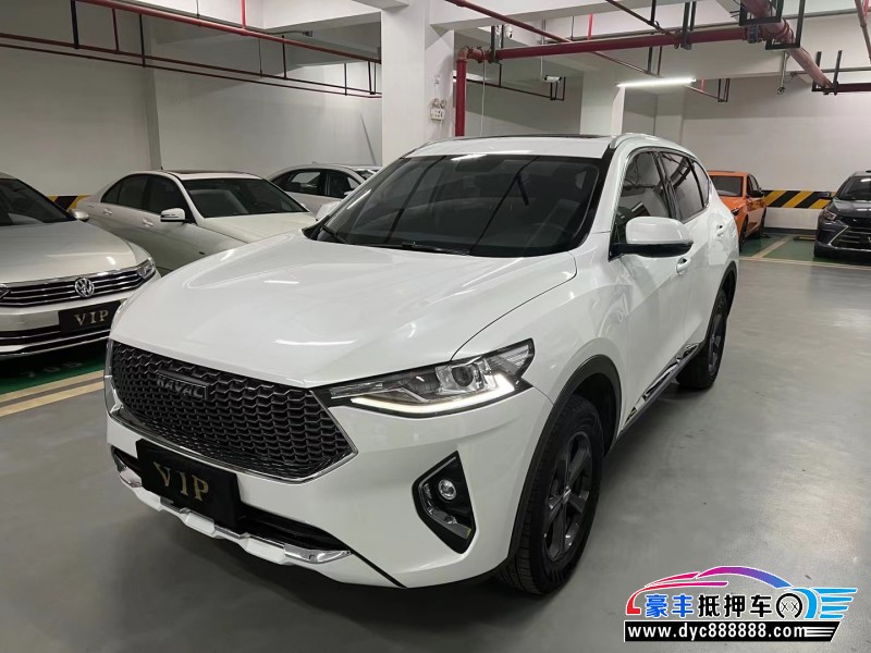 20年长城哈弗F7轿车抵押车出售